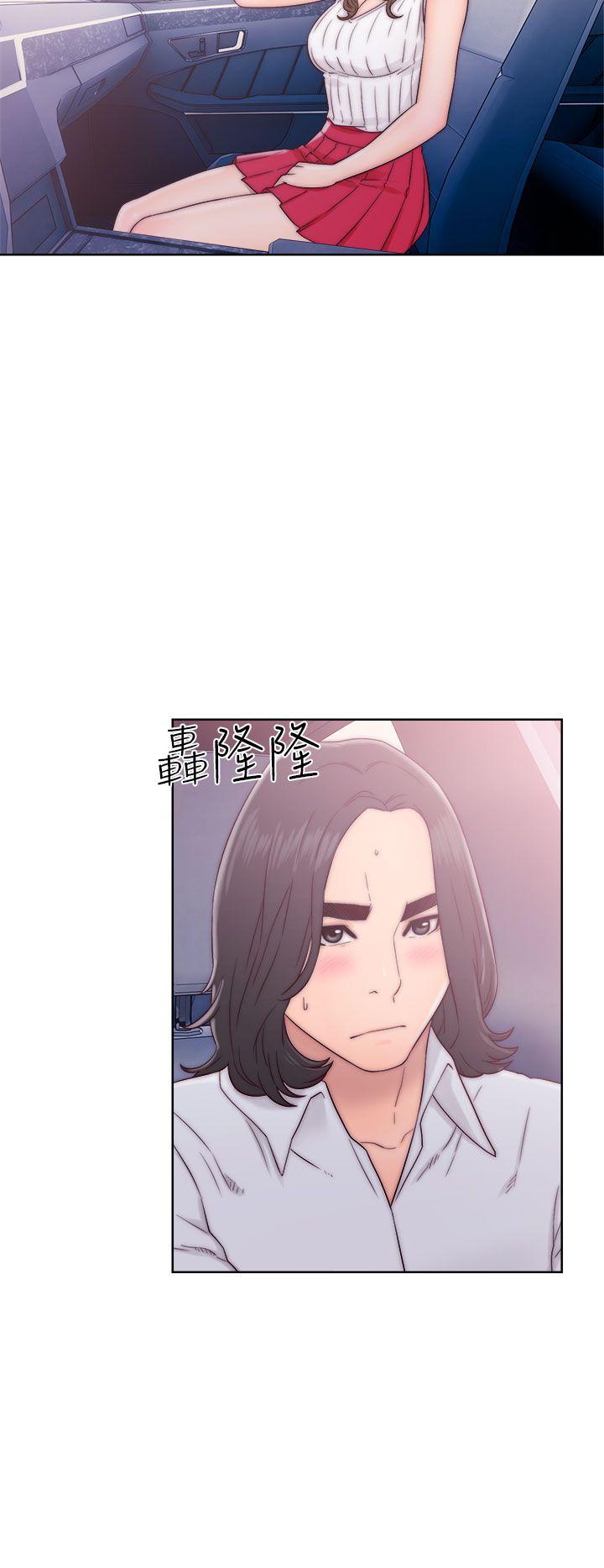 第34話 - 第24.jpg页