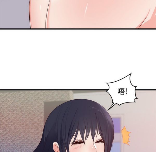 第 29 话 - 第40.jpg页