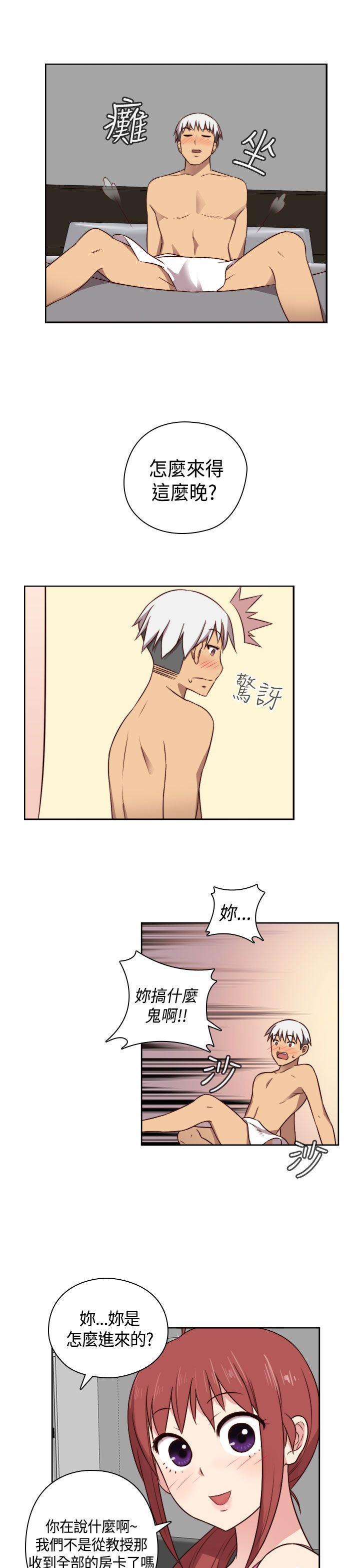 第 51 话 - 第33.jpg页