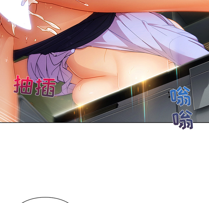 第 26 话 - 第82.jpg页