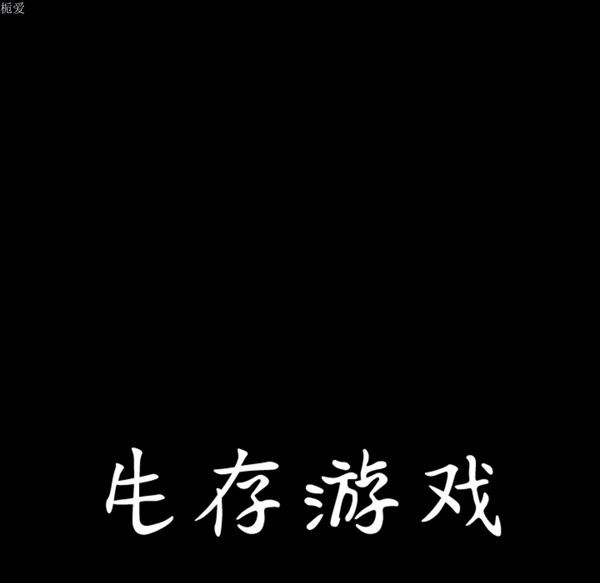 第 34 话 - 第101.jpg页