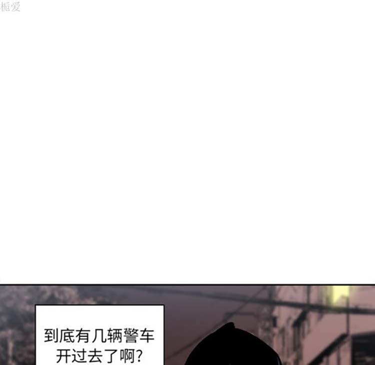 第 13 话 - 第66.jpg页