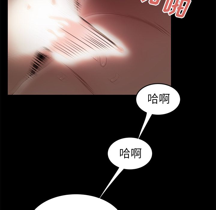 第 7 话 - 第35.jpg页