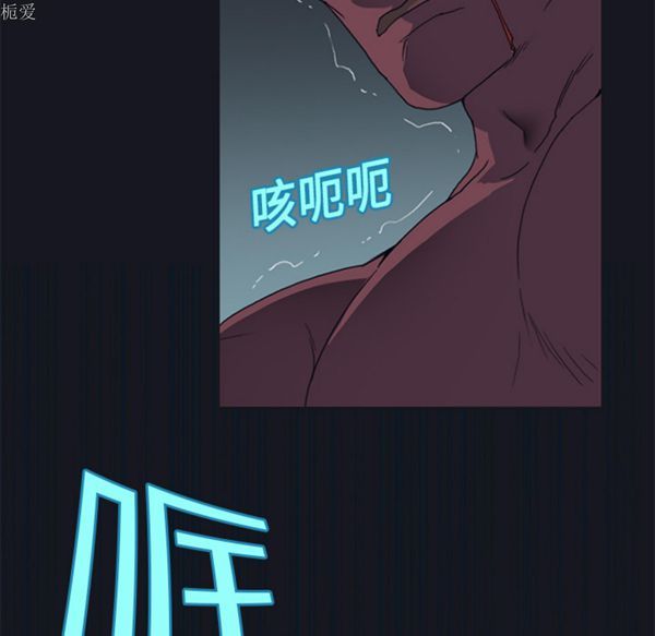 第 16 话 - 第21.jpg页
