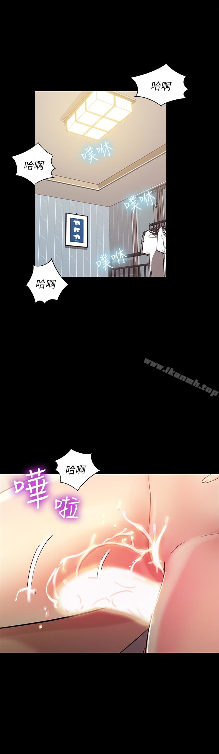 第38話-我們在床上太合了…! - 第38.jpg页