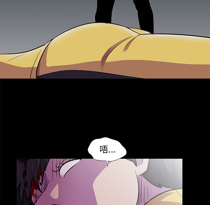 第74话 - 第28.jpg页