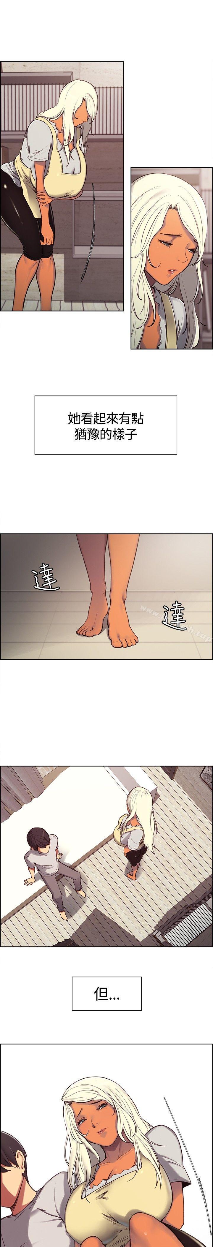 第4話 - 第9.jpg页