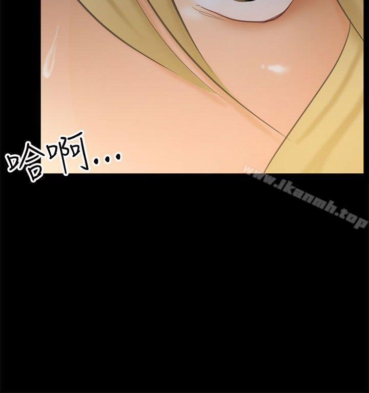 第7话 约定 - 第4.jpg页