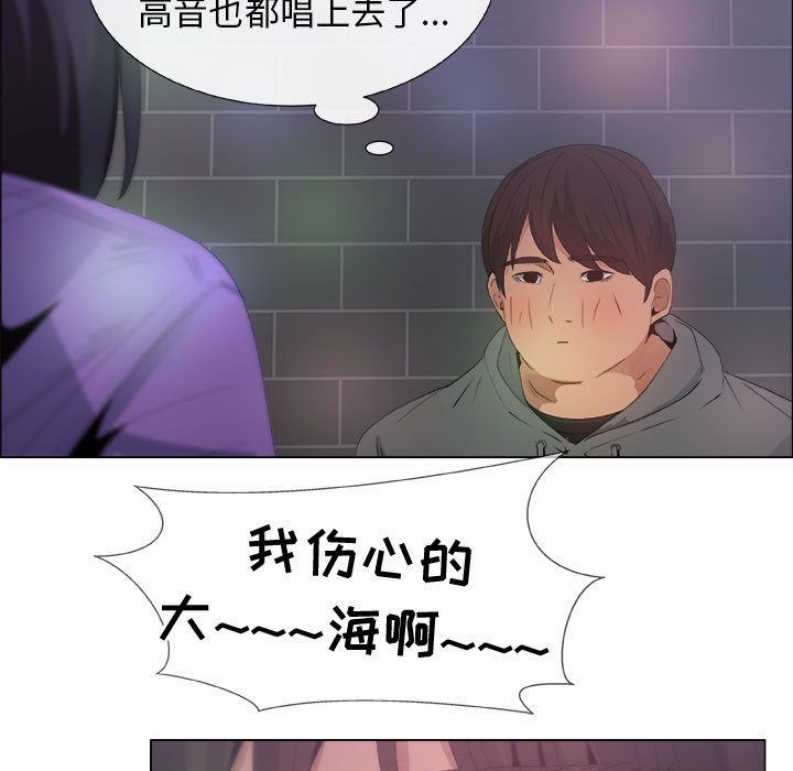 第5话 - 第65.jpg页