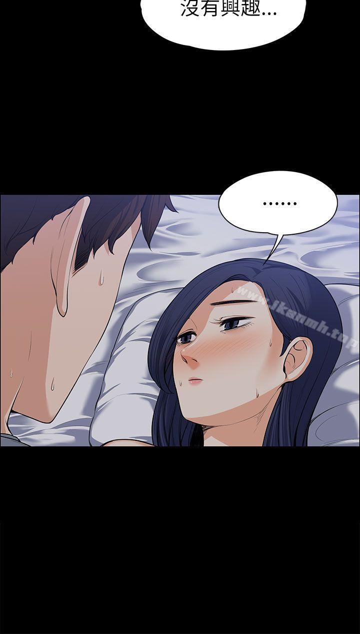 第9話 - 第27.jpg页