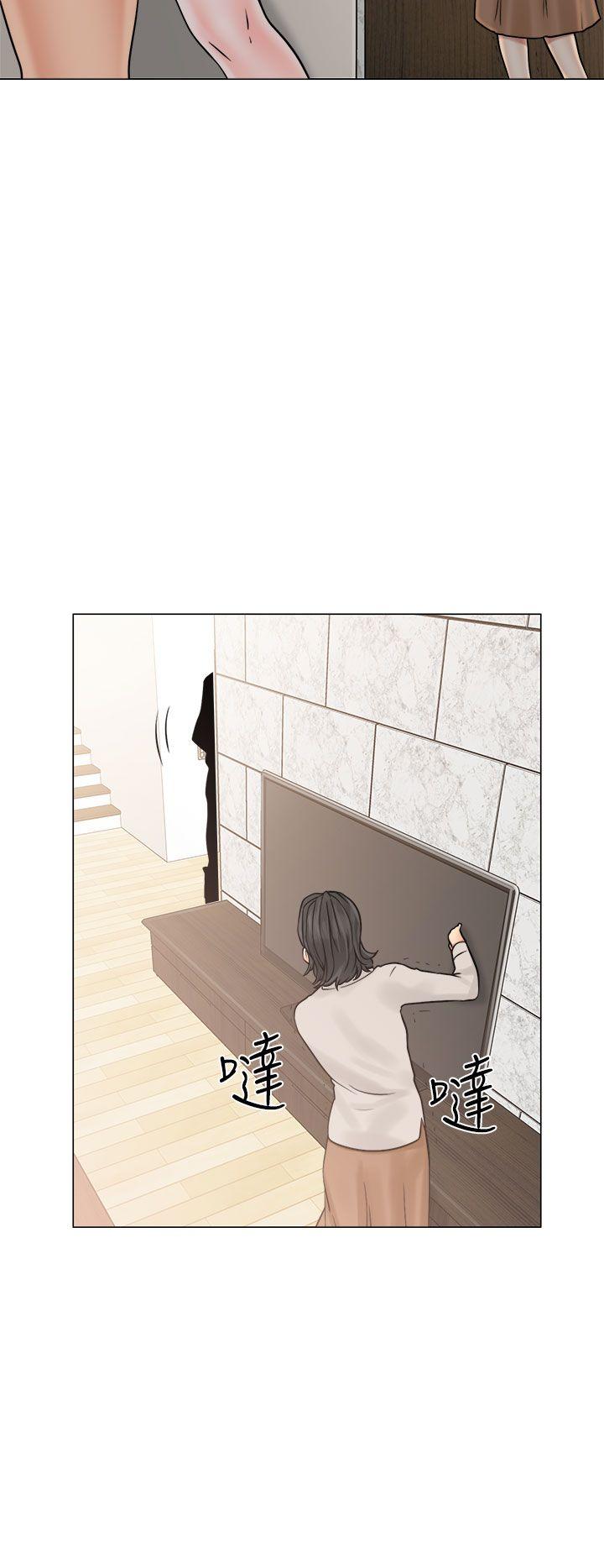 第21話 - 第28.jpg页