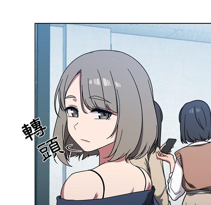 第4話 - 第143.jpg页