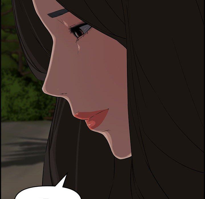 第 17 话 - 第141.jpg页