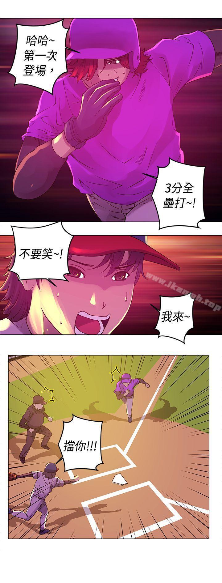 第10话