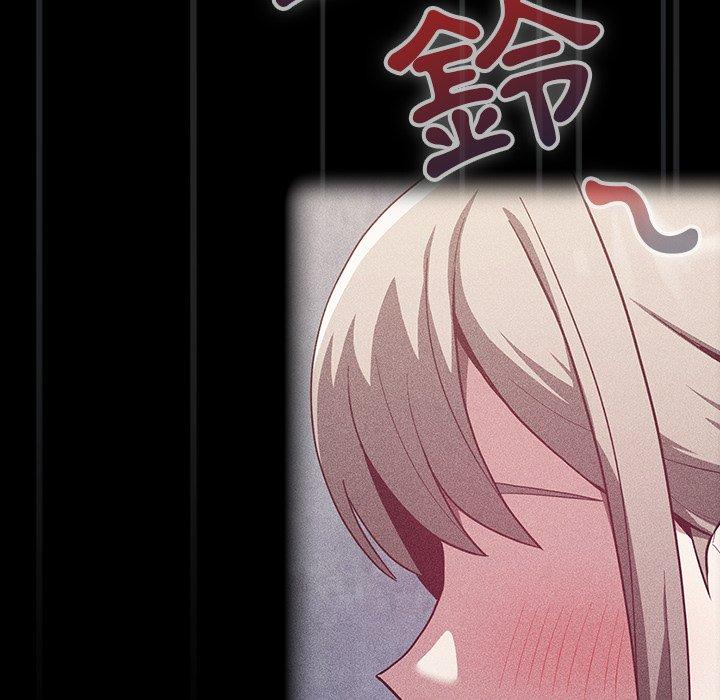 第23话 - 第23.jpg页