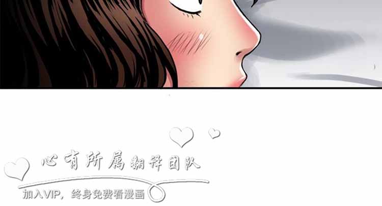 第 27 话 - 第4.jpg页