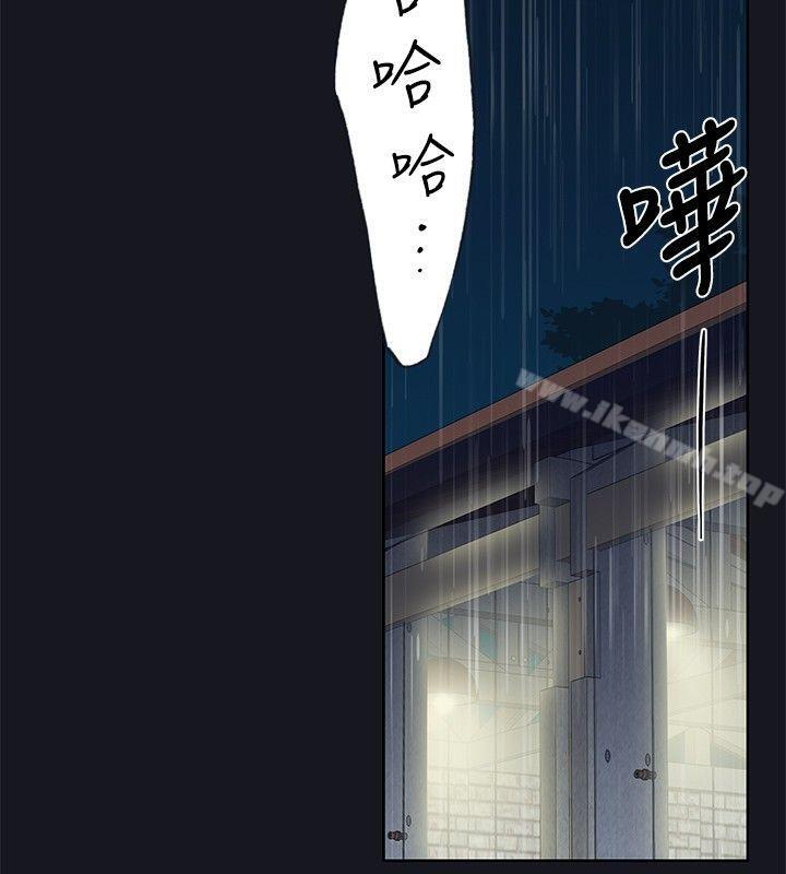 第16话 - 第28.jpg页