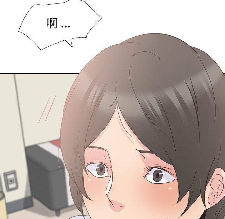第 19 话 - 第49.jpg页
