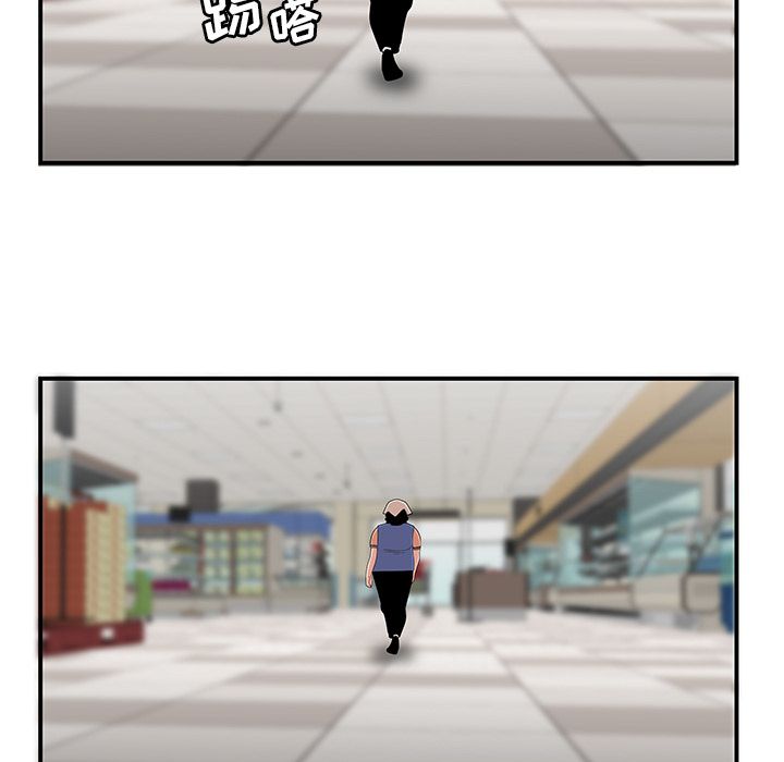 第 9 话 - 第74.jpg页