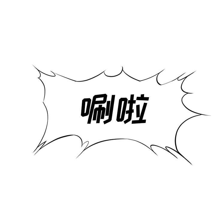 第 23 话 - 第154.jpg页