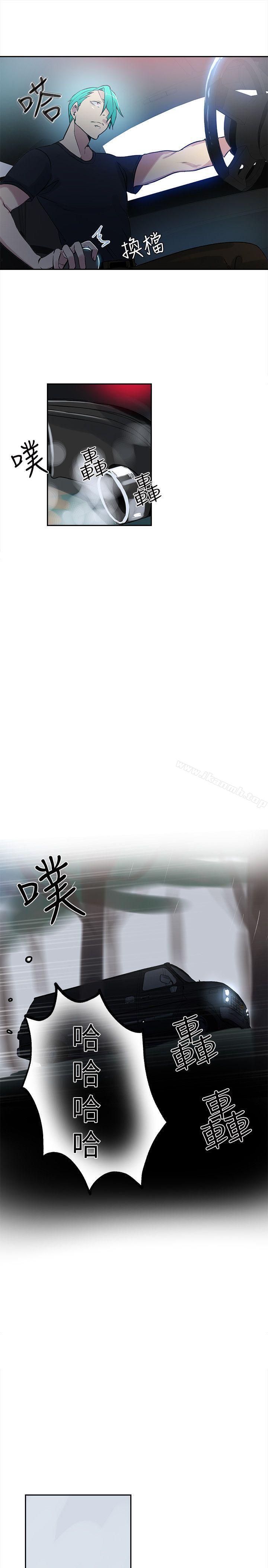第45话 - 第11.jpg页