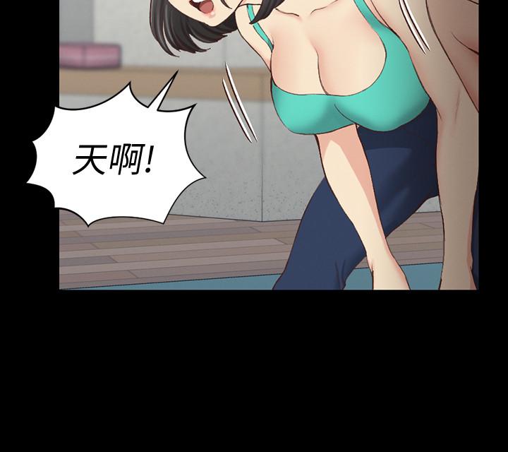 第120話-信愛的二次挑戰 - 第19.jpg页