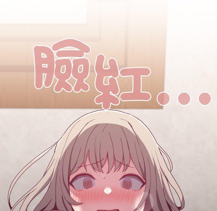 第57话 - 第68.jpg页