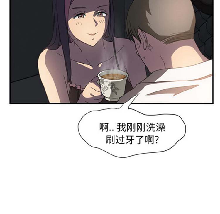第 5 话 - 第125.jpg页