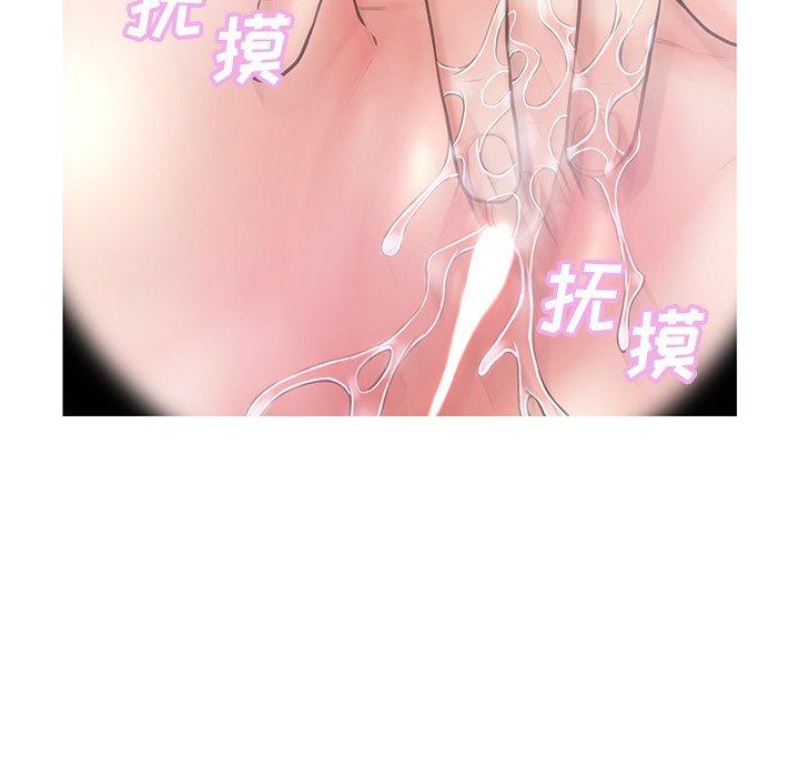 第 33 话 - 第22.jpg页