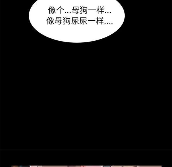 第 35 话 - 第109.jpg页