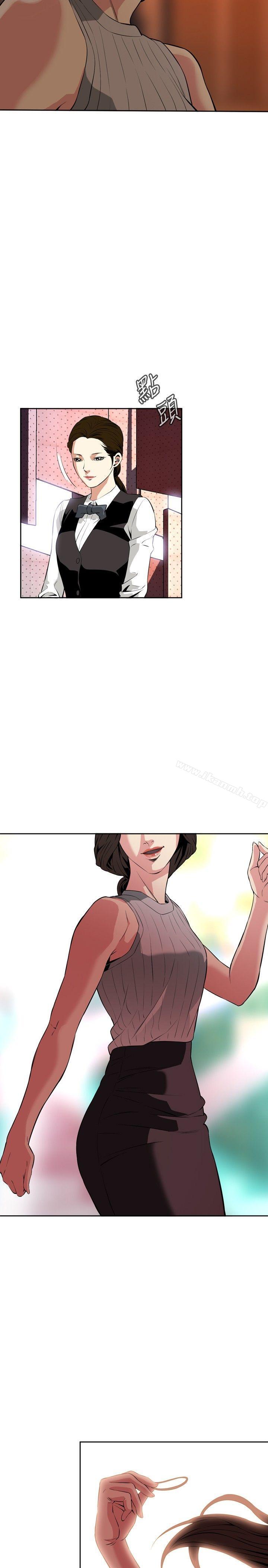 第26話 - 第20.jpg页