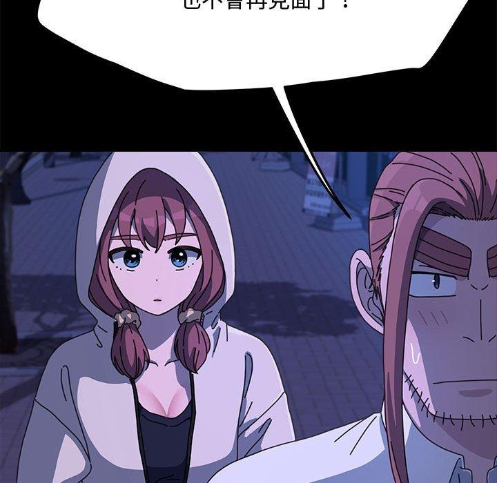 第25话 - 第32.jpg页