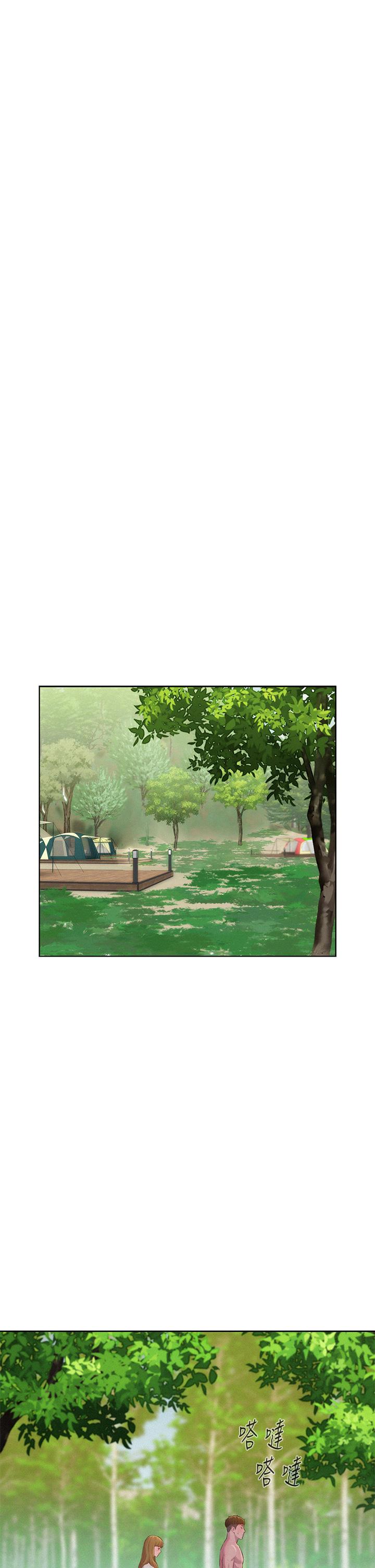 第8話-我沒什麼經驗 - 第42.jpg页