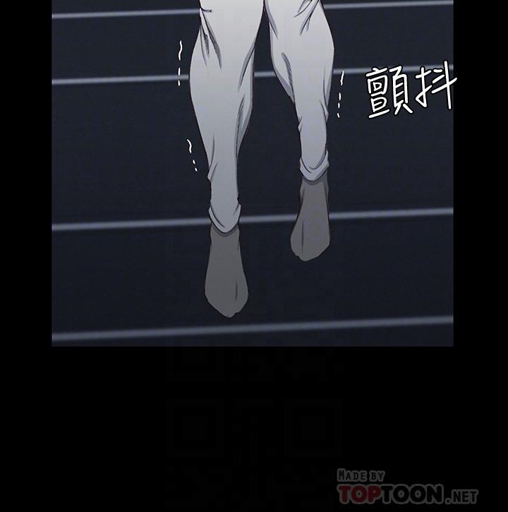 第119話-跟信愛在空教室裡 - 第6.jpg页