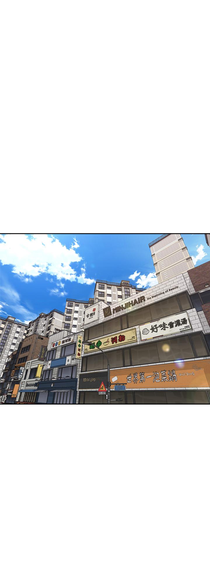 第25話-漸漸被吸引的品言 - 第27.jpg页