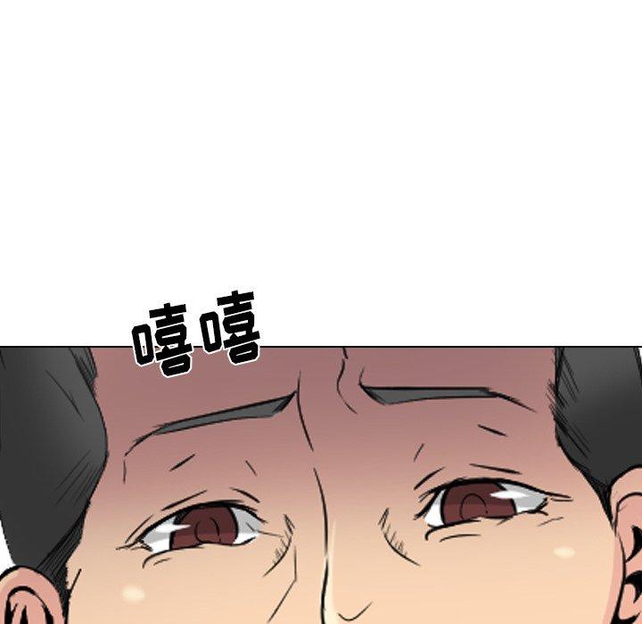 第 29 话 - 第149.jpg页