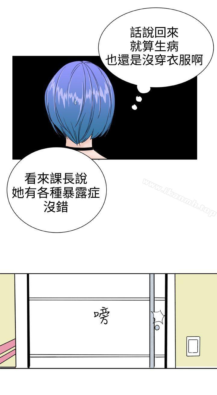 第26话 - 第27.jpg页