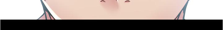 第37話-開始跟張惠樺同居 - 第34.jpg页