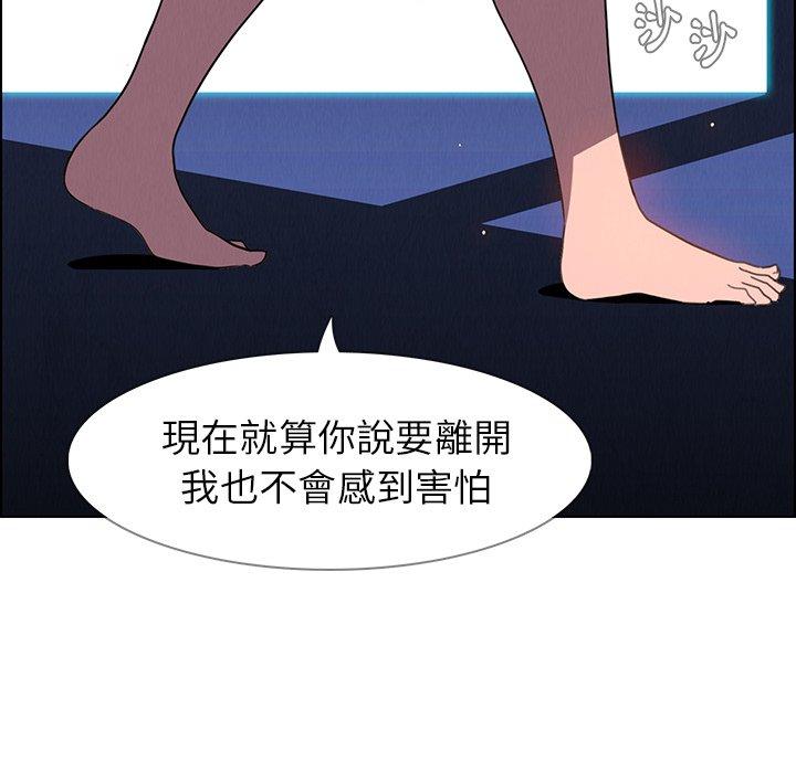 第38話 - 第65.jpg页