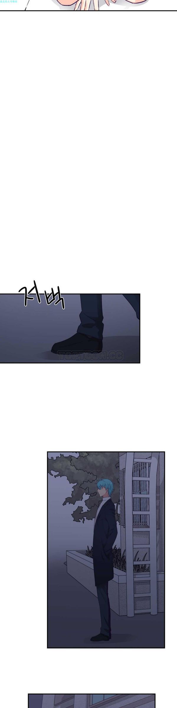 第 20 话 - 第15.jpg页