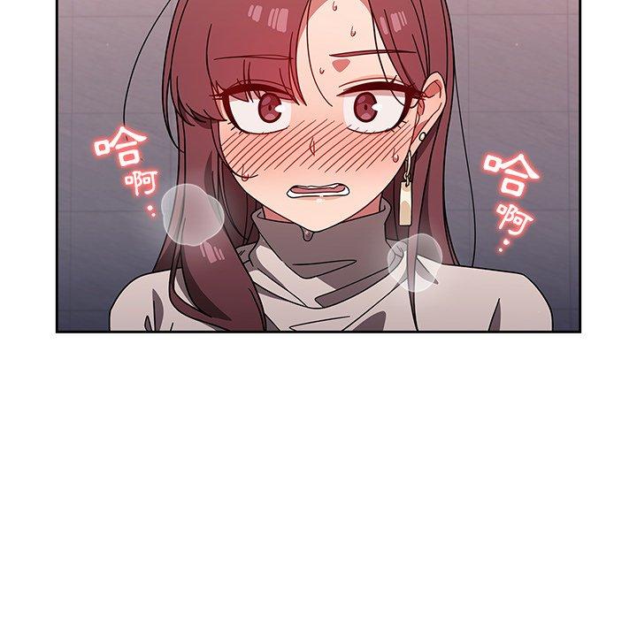 第7話 - 第21.jpg页