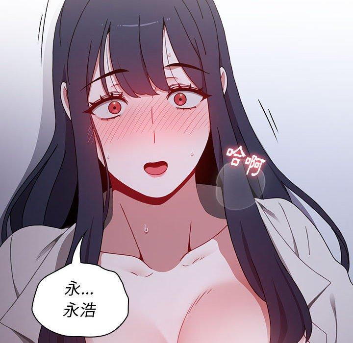 第23話 - 第60.jpg页