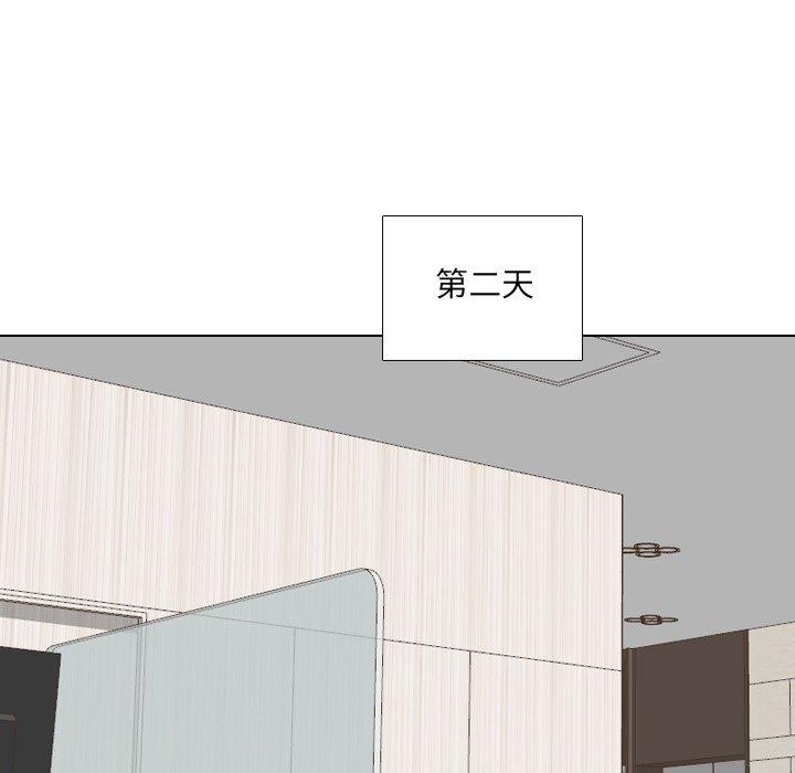 第23话 - 第110.jpg页