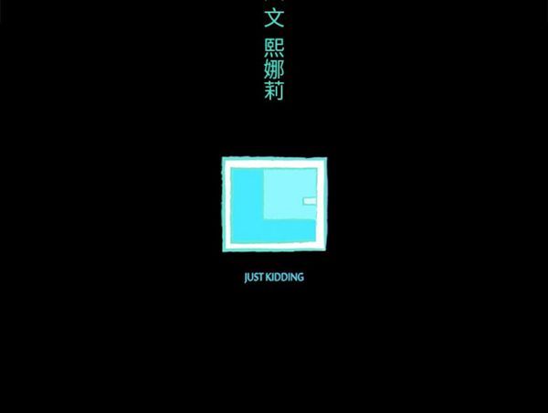 第 2 话 - 第90.jpg页