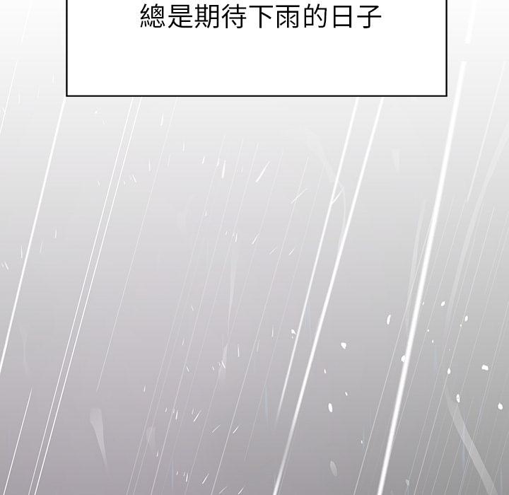 第1話 - 第12.jpg页