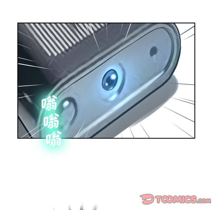 第10话 - 第120.jpg页