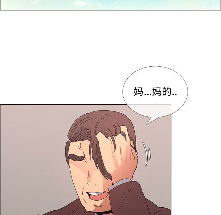 第30话 - 第37.jpg页
