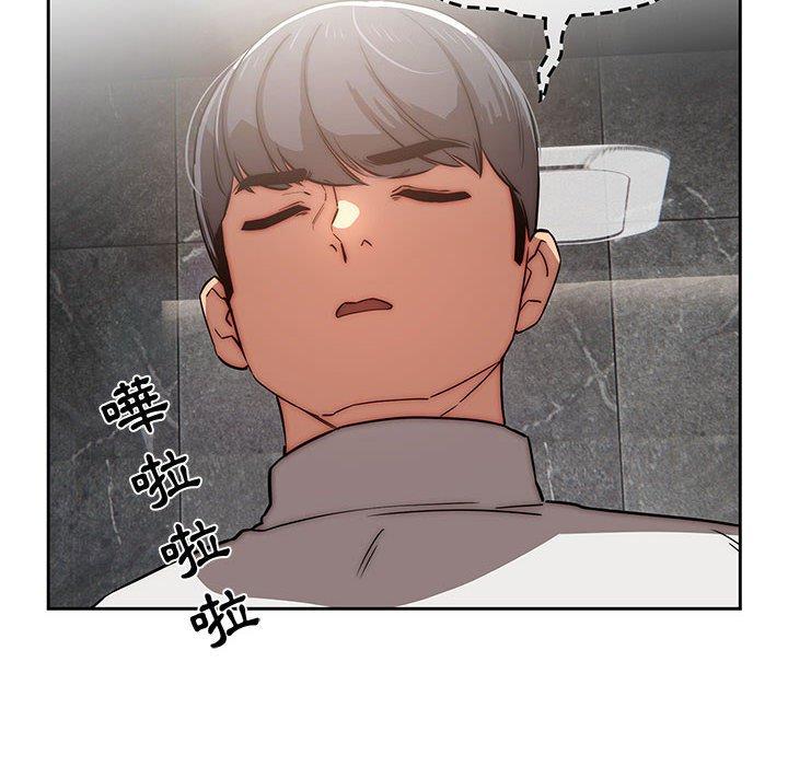 第42話 - 第61.jpg页