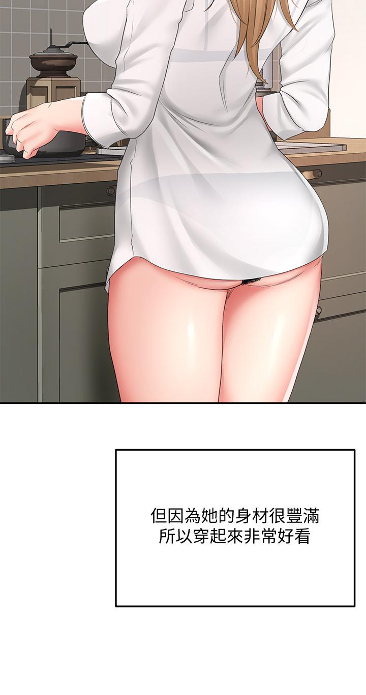 第15話-刺激本能的豐滿身材 - 第23.jpg页