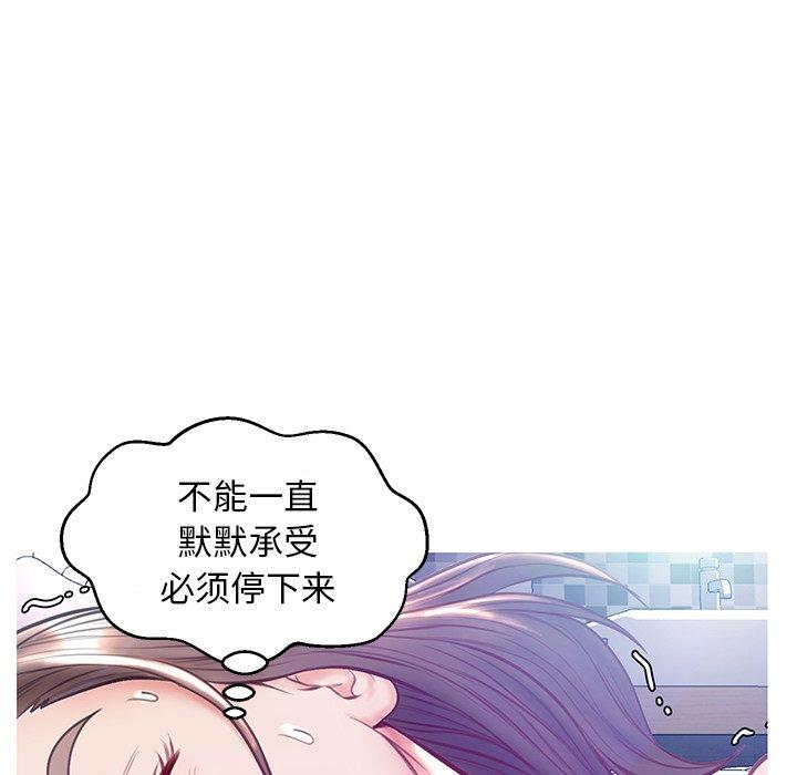 第 21 话 - 第38.jpg页